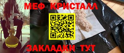 каннабис Кинель