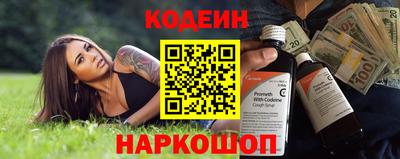 каннабис Кинель