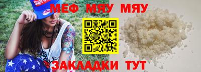 стаф Кингисепп