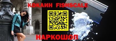 каннабис Кинель