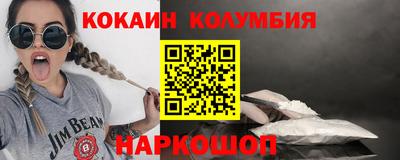стаф Кингисепп