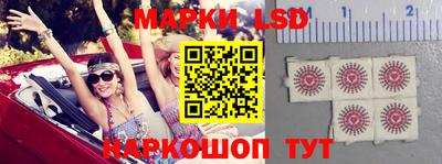 меф VHQ Кимры