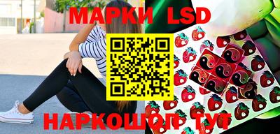 меф VHQ Кимры