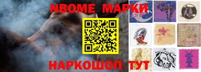 стаф Кингисепп