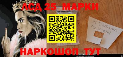 каннабис Кинель