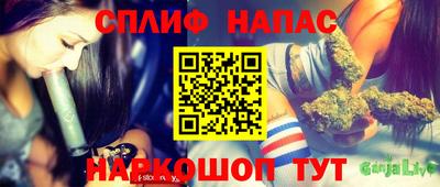 меф VHQ Кимры