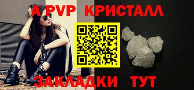 каннабис Кинель