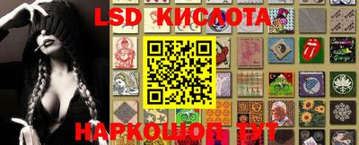 меф VHQ Кимры