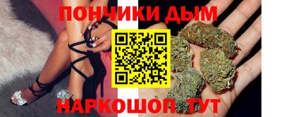 меф VHQ Кимры