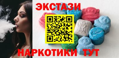 стаф Кингисепп