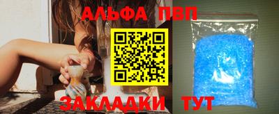 стаф Кингисепп