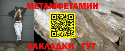 стаф Кингисепп