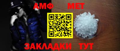 стаф Кингисепп