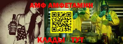 каннабис Кинель