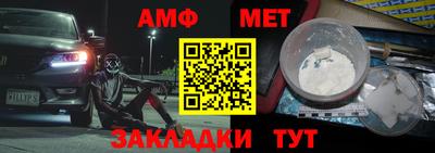 стаф Кингисепп