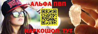 каннабис Кинель