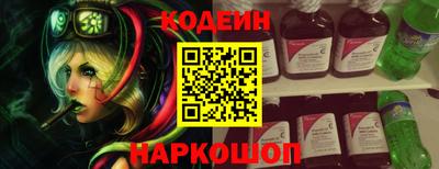 каннабис Кинель