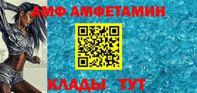 стаф Кингисепп