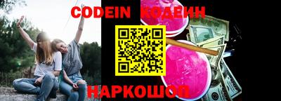 каннабис Кинель