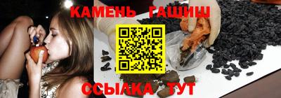 стаф Кингисепп