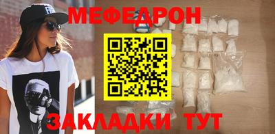 каннабис Кинель