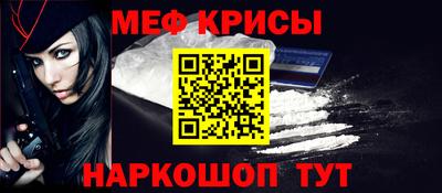 каннабис Кинель