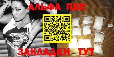 каннабис Кинель
